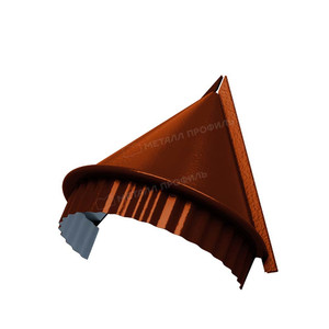 Заглушка конька конус. Copper (медный)